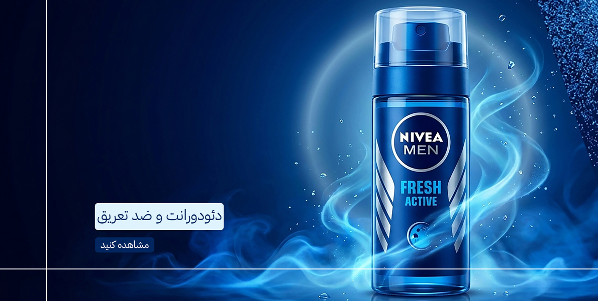 یییاسپری